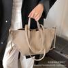 Stylish Casual Tote Bag, Large Capacity PU Leather Handbag Women Wing Bag, Fashiable Woman Bags, Commuting Armpit Shoulder Bag