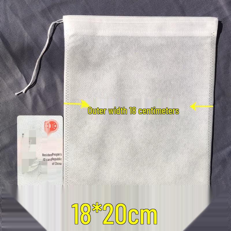 

Miao Jia Yi Disposable Non-woven Spice & Tea Filter Bags
