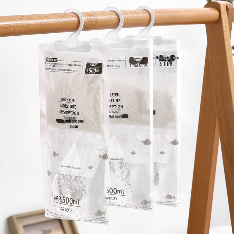 Anti-Mildew Dehumidifier Bags