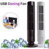 Mini Tower Fan Usb Leafless Fan Tower Electric Fan Vertical Air Conditioning Fan Handheld Fan Gift