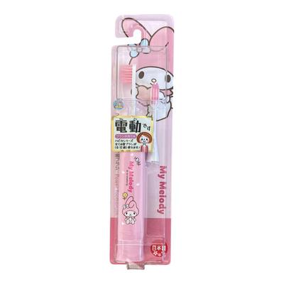 My Melody Hapika Electric Toothbrush with Replacement Brush