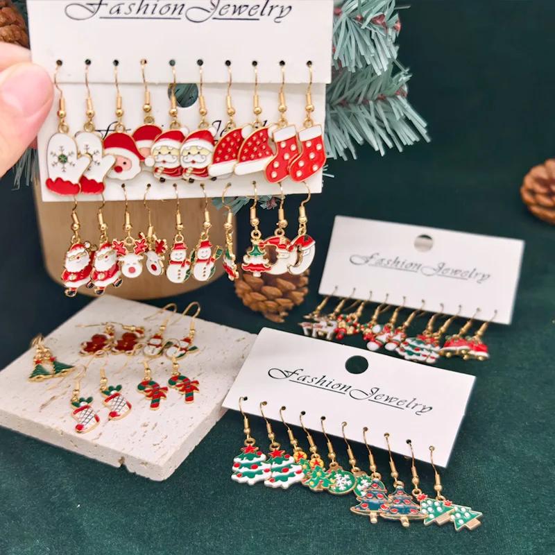Xiaomi 50PCS- Women's Fashion Cartoon Christmas Earrings Set, Christmas Pop Elements, Christmas Earrings, Surprise Gifts