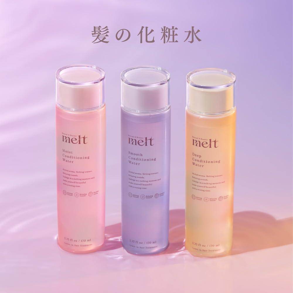 Melt Deep Conditioning Water Hair Water 170ml Water Lily   Wood Scent