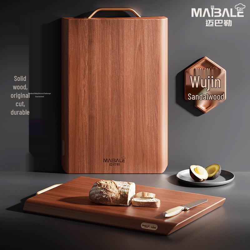 Maybaler Wenge Wood Antibacterial Solid Cutting Board