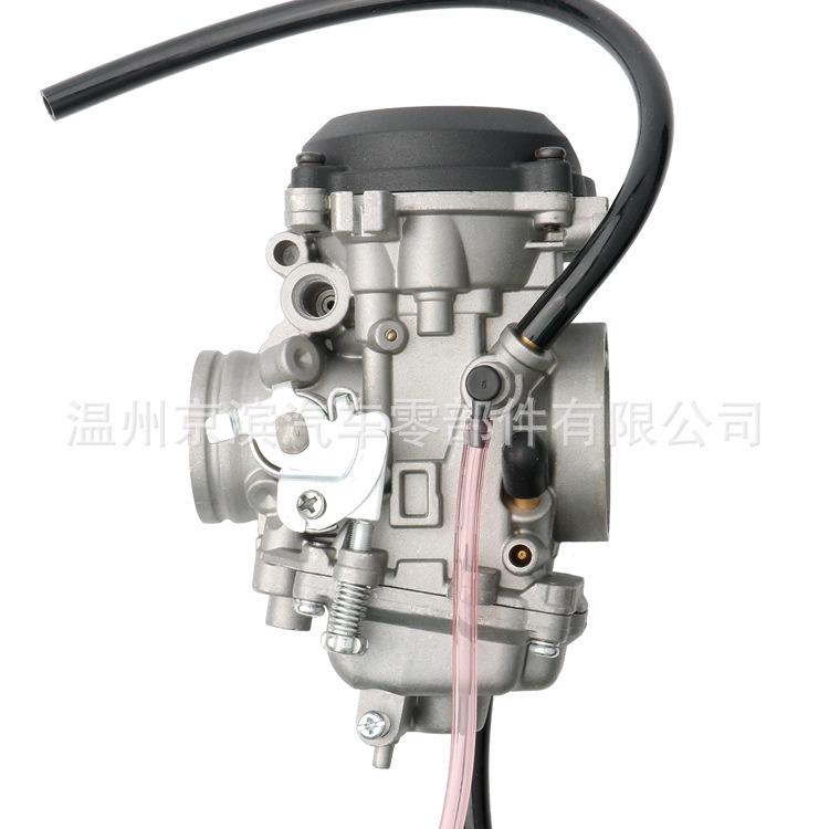 Yamaha TTR225/5FG-14901 Beach Bike ATV Carburetor