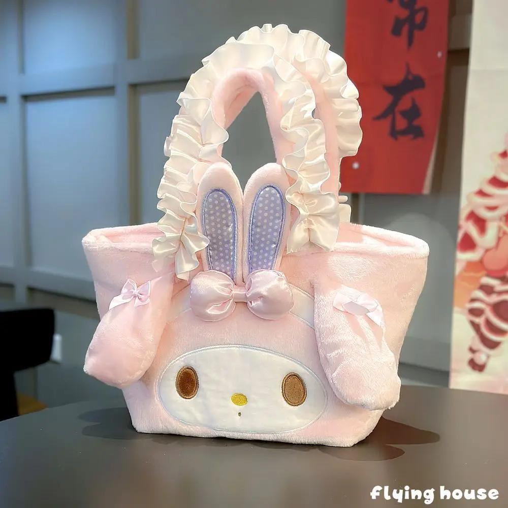 Cute Plush Cartoon Anime Shoulder Bag Soft Kawaii Handbag Cosmetic Pouch Gift For Girls