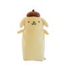 Japanese Cartoon Puppy Hugging Pillow - Soft, Fluffy Sleeping Cushion