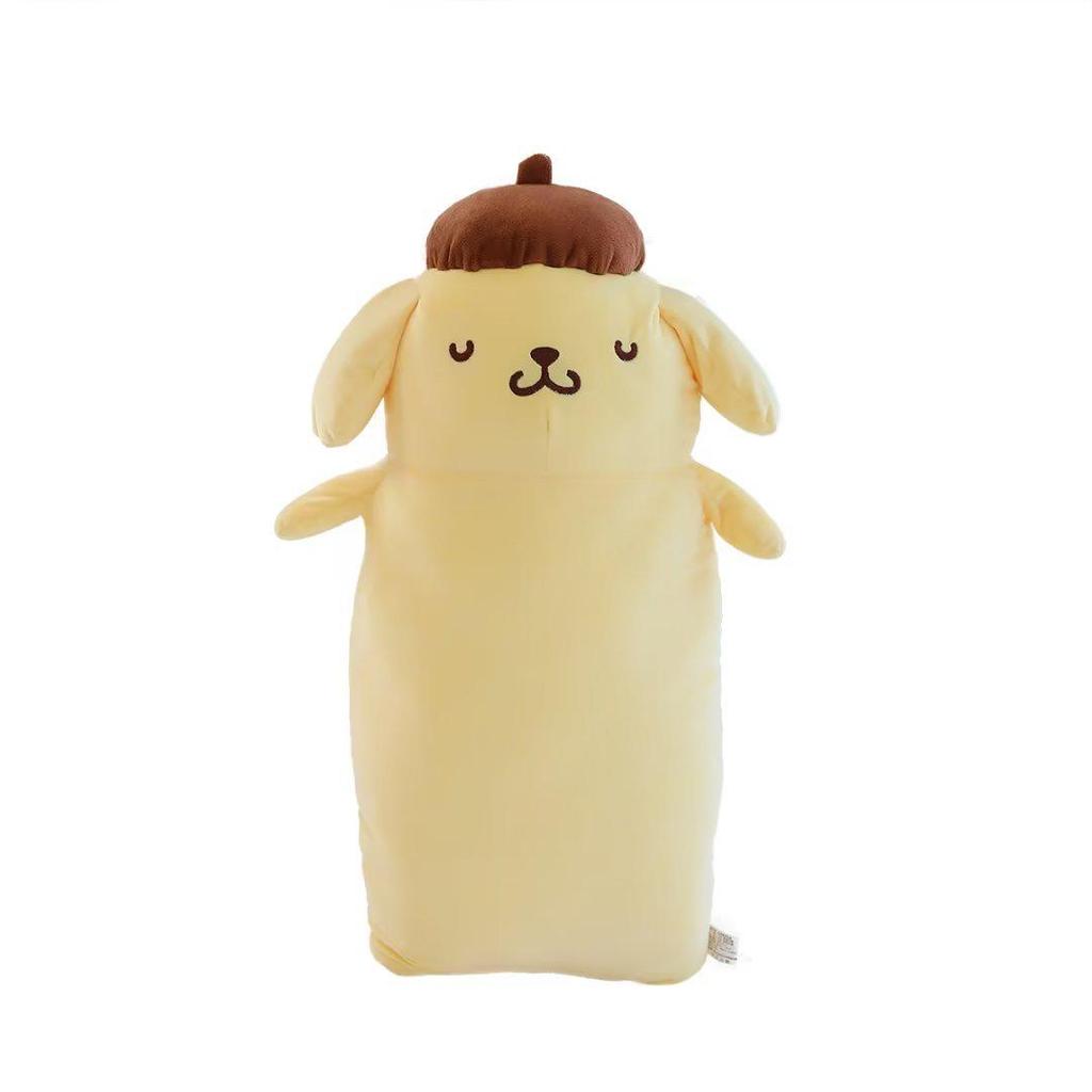 Japanese Cartoon Puppy Hugging Pillow - Soft, Fluffy Sleeping Cushion