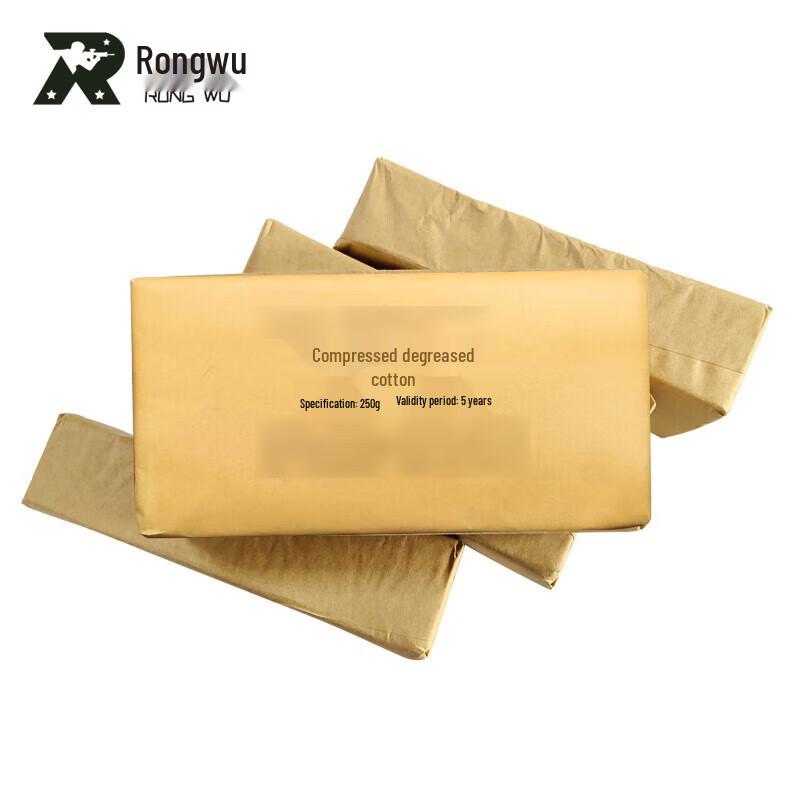 Rongwu Tactical Compressed Medical Bandages