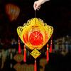 Lint/Gold Foil Good Luck Lanterns 3D Chinese Lint Lanterns Spring Festival Hanging Pendant  Party