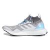 adidas Baskets Ultra Boost Mid Light Granite Silver Metallic EE3732