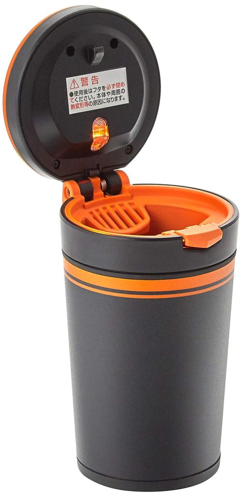 Carmate Active Life Car Drink Holder DZ286 Ashtray, Type/Orange,