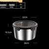 ZISIZ 304 Stainless Steel Round Food Storage Container