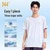 361° Men's Quick-Dry Cooling Anti-Bacterial Round Neck Sport T-Shirt
