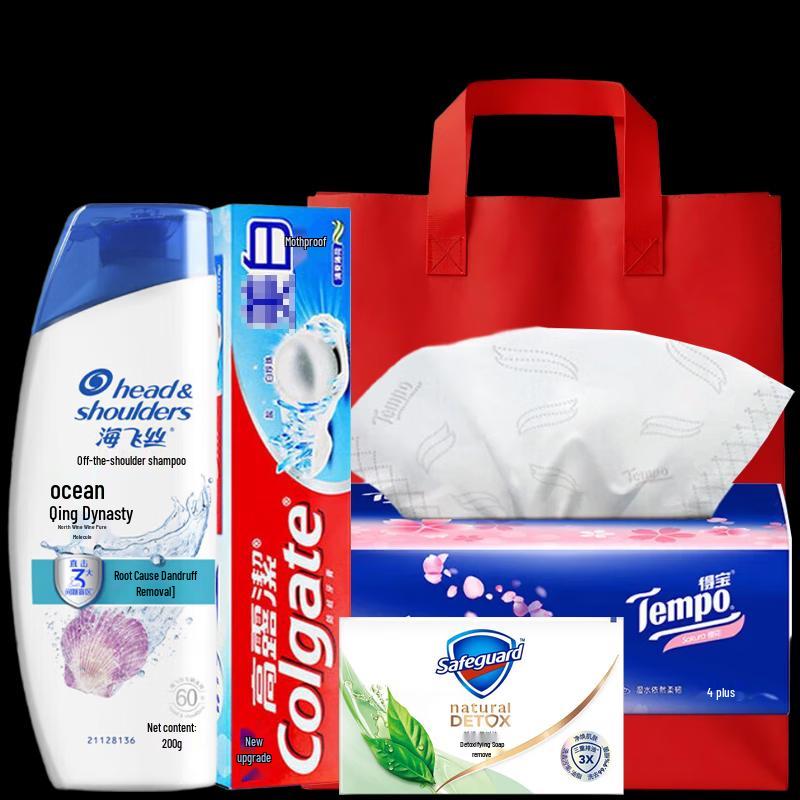 

Head & Shoulders Early Spring Grooming Gift Set
