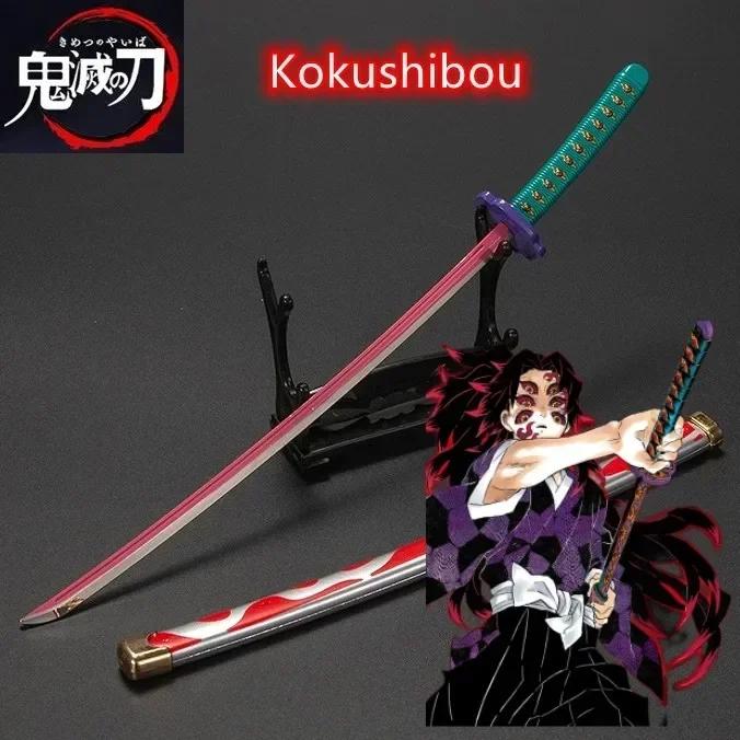 25cm Metall Demon Slayer Katana Ainme Kimetsu No Yaiba Tanjirou Mini Stahl Schwert Echte Größe Japanisches Katana Samurai Säbel Kinderspielzeug