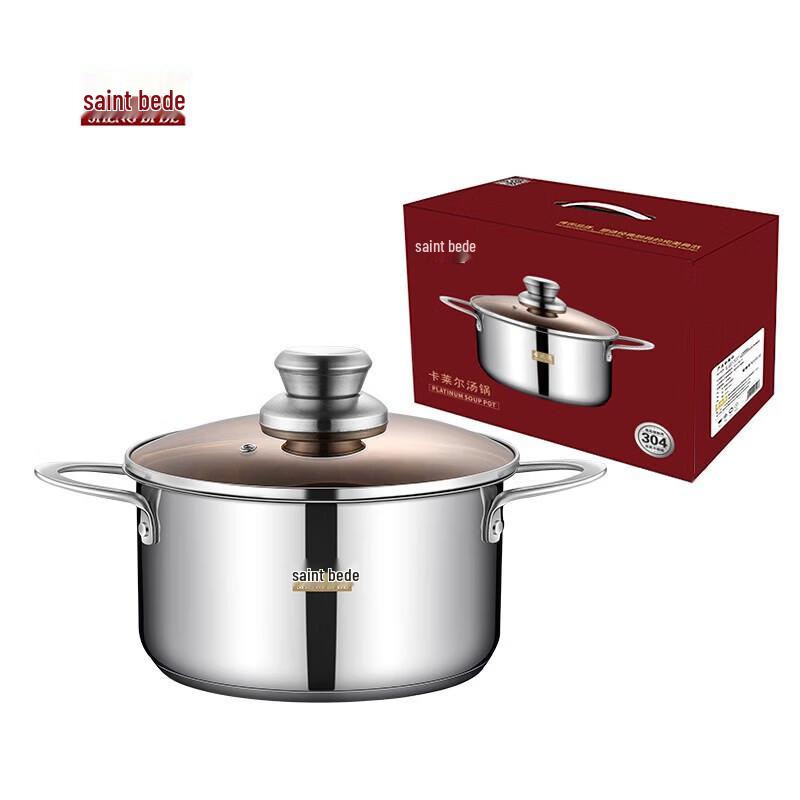 Saint Bede Carlisle 304 Stainless Steel Soup Pot