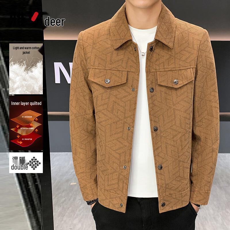 

Yalu N254WJ5205 Regular Fit Winter Jacket XL