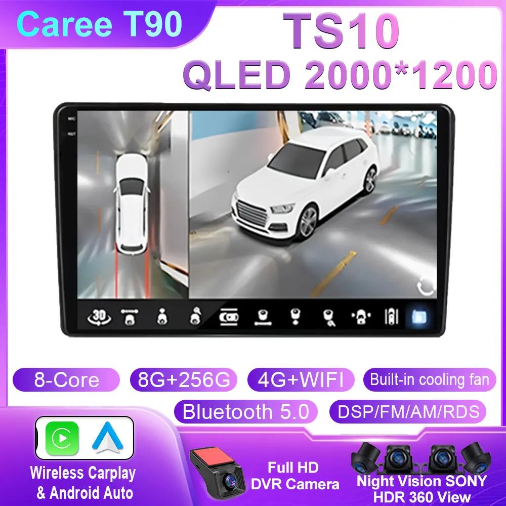 Android 14 Carplay Auto For Peugeot 308 T9 308S 2013 - 2017 Car Radio Multimedia GPS Player Stereo QLED BT DSP Head Unit NO 2din