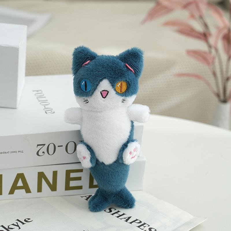 

Mermaid Enchanting Cat Plush Doll Stuffed Animal Keychain Bag Charm 19cm Toy StyleB,19cm
