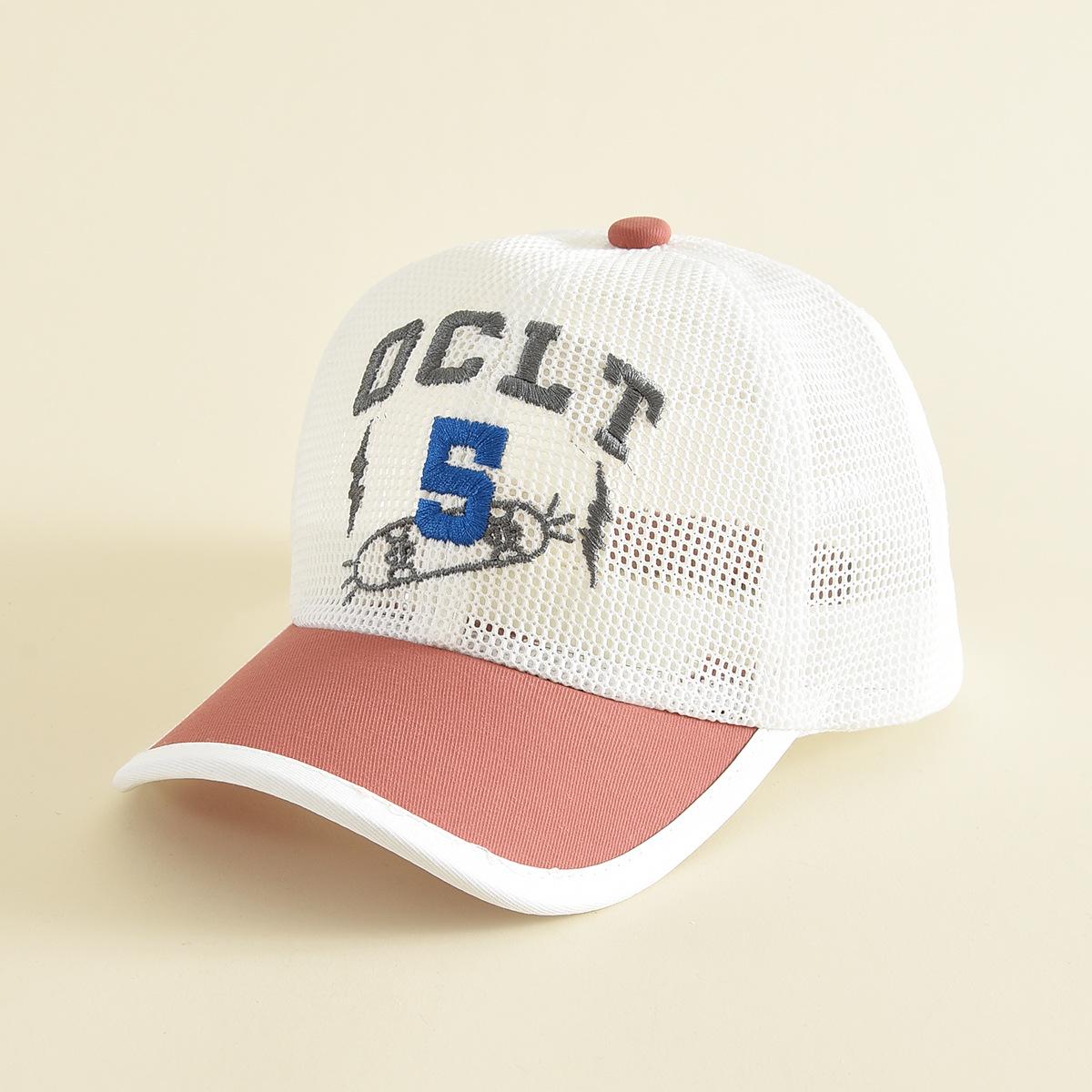 Trendy Embroidered Mesh Baseball Cap - Outdoor Sports Sun Hat 52-54cm