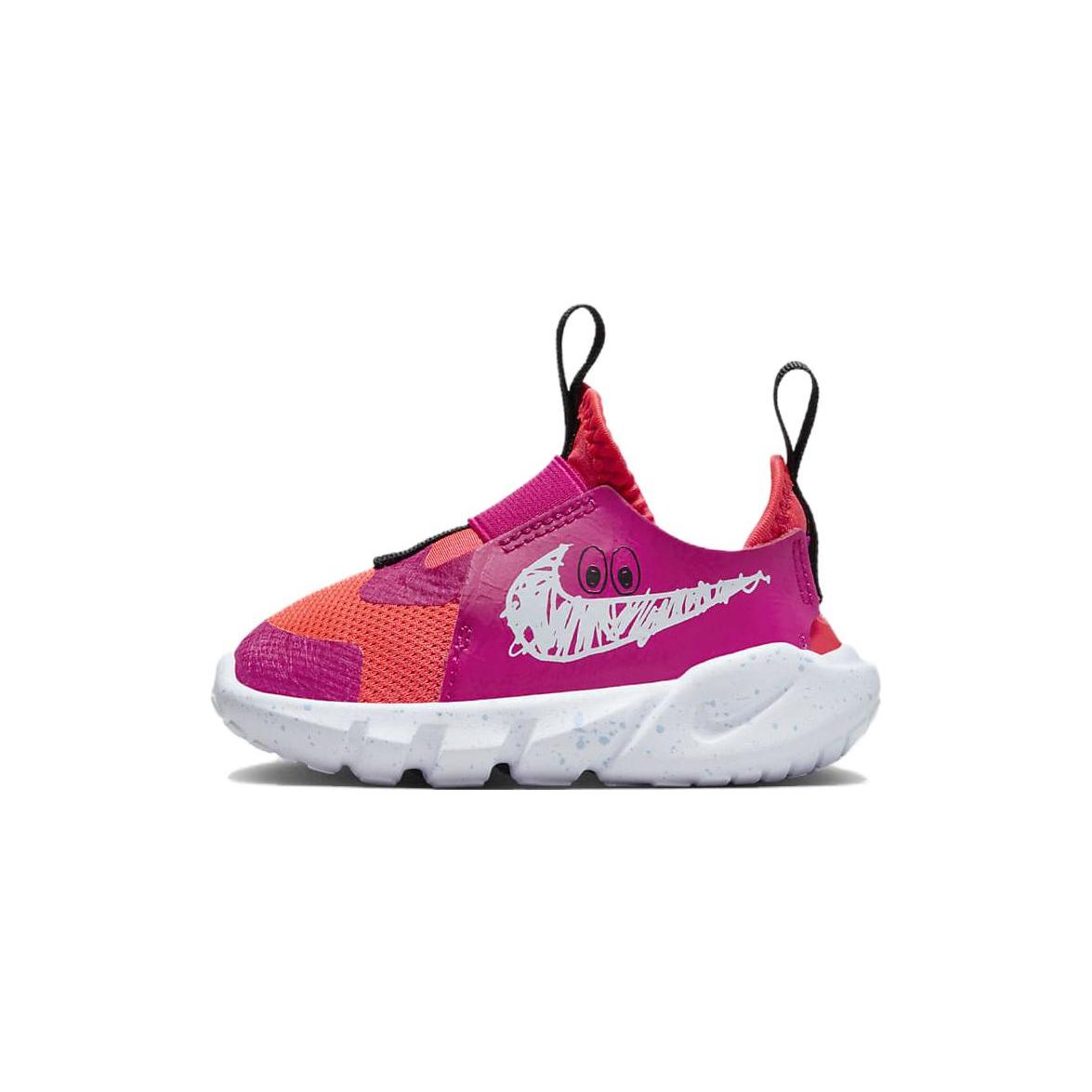 

New Nike Flex Runner 2 Cushioning Wear-Resistant Low-Top Toddler Shoes Raspberry Red Infant And Toddler FD5377-600 22