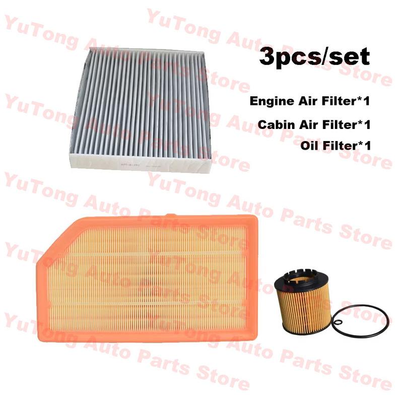 3pcs Set Cabin A/C Air Oil Filter For GEELY Monjaro Hi·F/Hi·P 1.5T-Hybrid -  HiF HiP Atlas L LYNK&CO 03 EMF Accessories