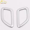 Geely Vision X3 A-Pillar Speaker Decorative Frame & Cover Accessory