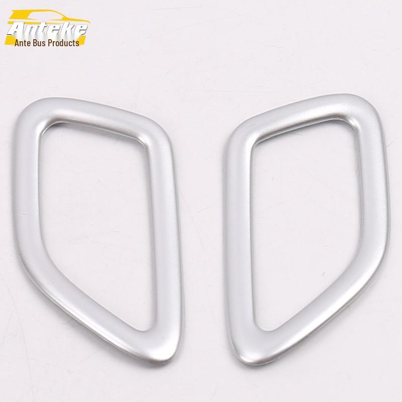 Geely Vision X3 A-Pillar Speaker Decorative Frame & Cover Accessory