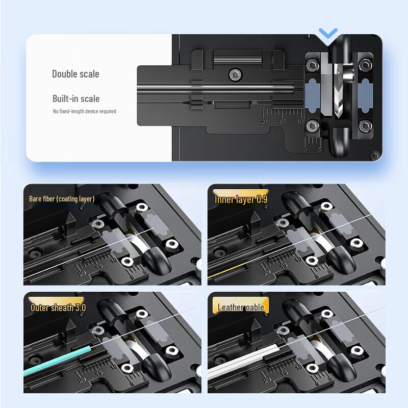 Shanze High-Precision Fiber Optic Cleaver