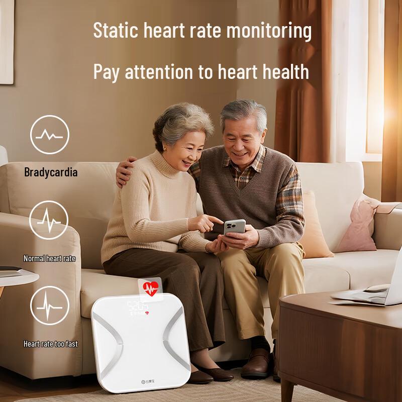 YunKangBao Smart Body Fat & Health Scale (CN version)