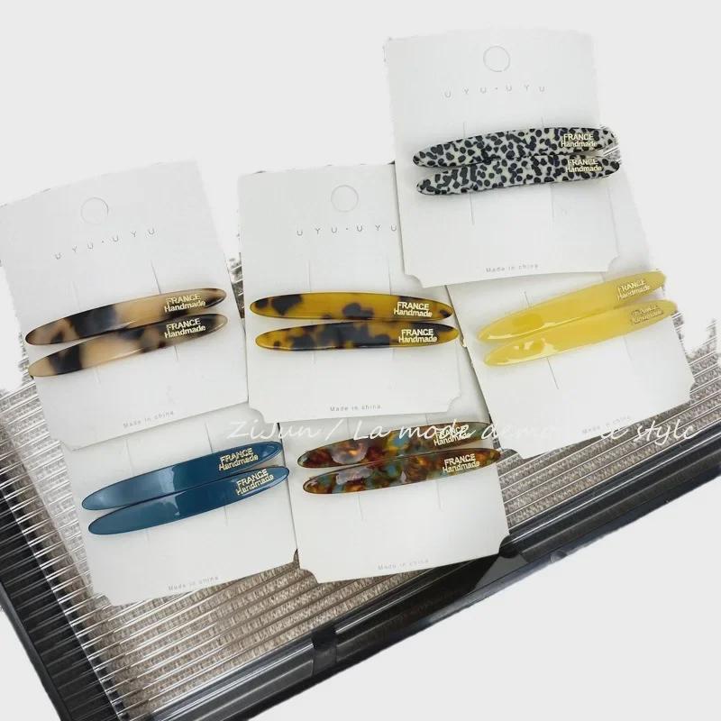 Korean Gold Label Willow Leaf Hairpin - French Style, Simple & Elegant Side Clip