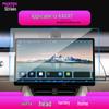Zhijie S7/R7 Car Interior Screen Anti-Scratch Protective Film for 26 Models