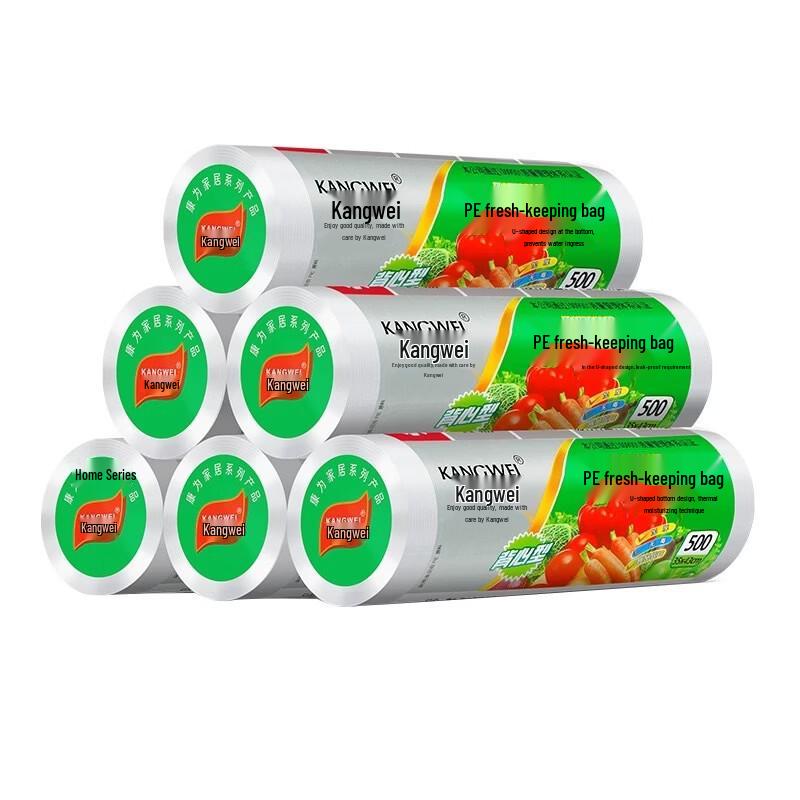 OIMG Extra Thick Household Vest-Style Food Preservation Bags