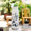Diller Panda Watercolor Insulated Bottle - 700ml