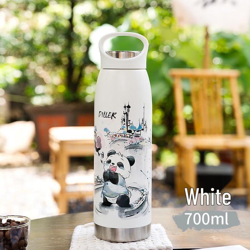 Diller Panda Watercolor Insulated Bottle - 700ml
