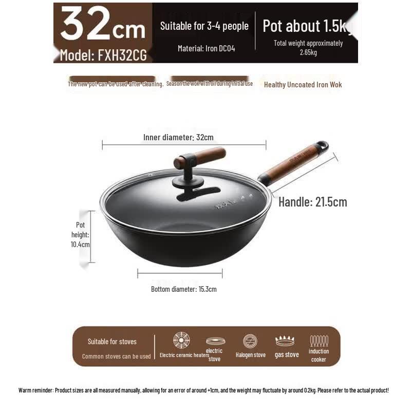 COOKER KING Rust-Resistant Wok
