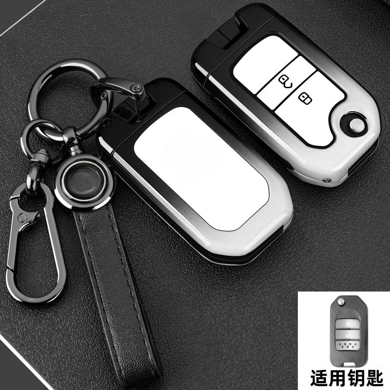 AAALI1 Car Key Fob Pocket Cover Case For Honda CBE CR-V HR-V Accord Jade Crider Odyssey 2015- 2018 Remote Protector Accessories