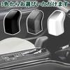 Solaay Shift Knob Cover New Prius 60 Series Exclusive No Needlework Required Gear Shift Knob Cover ABS Resistant Dirt and Scratch Resistant - - - - -