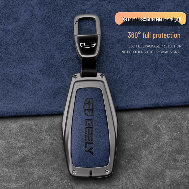 Key Cover for Geely Panda, Boyue, Xingyue, Emgrand GS, Borui, Vision X3, Xingrui