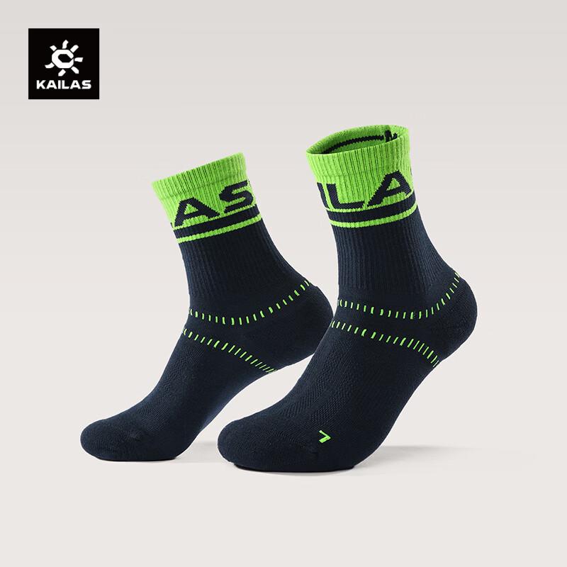 Kailas Unisex Mid-Crew Sports Socks M