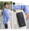 Lizdays Smartphone Shoulder Smartphone Shoulder Bag for Mini Bag, Pouch, Women, 2-Way Pouch, Wallet, Lightweight, (Black)