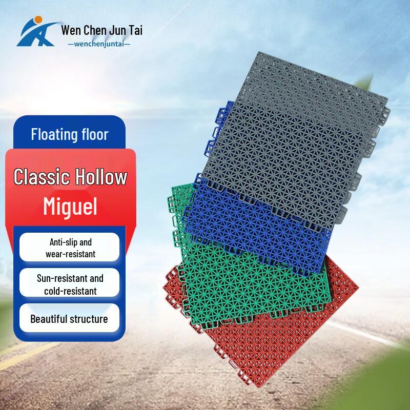Modular Suspended Outdoor Sports Flooring Tiles 1 sq meter