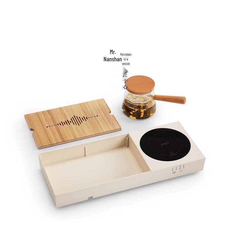 Nanshan Xiansheng Electric Ceramic Tea Set