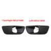 Bezel Cap Fog Lamp Frame Cover Trim For Citroen C4 Picasso Mk2 7 Seat 2013-2016 Front Fog Light Right:9801674480