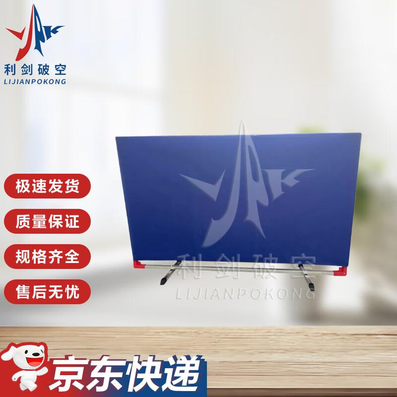Detachable Assembly Table Tennis Barrier
