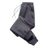 Fleece pants men's casual trousers autumn and winter new plum blossom zipper outer wear sports thermal sweatpants