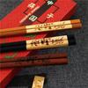 2 Pair Non-slip Panda Chopsticks Gift Set With Chopstick Rest Sushi Chopsticks  Present