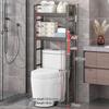 Over-Toilet Floor Storage Rack