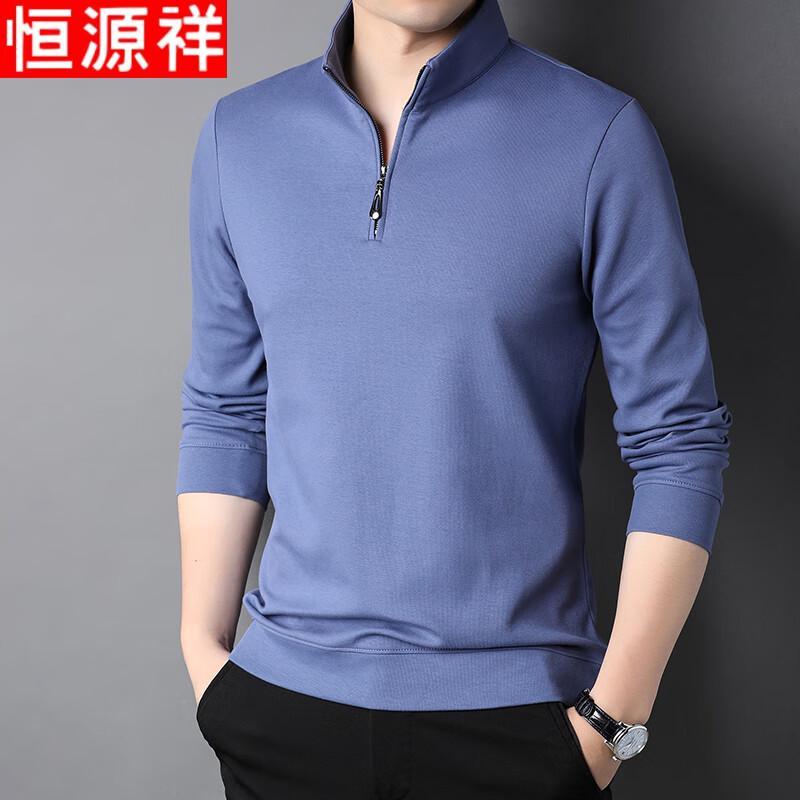 Hengyuanxiang Men's Half-Zip Long Sleeve Polo T-Shirt